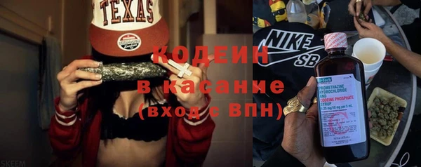 прущий лед Козельск
