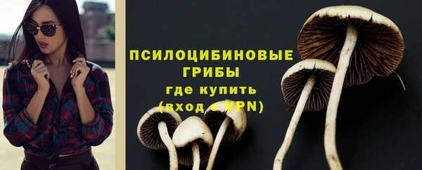 кокаин премиум Баксан