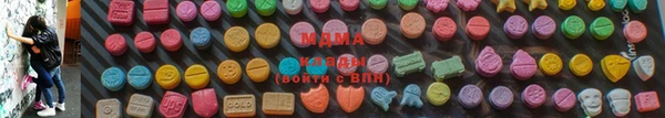ПСИЛОЦИБИНОВЫЕ ГРИБЫ Балахна
