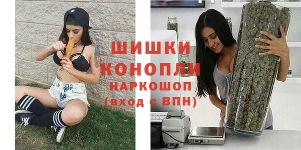 кокаин премиум Баксан