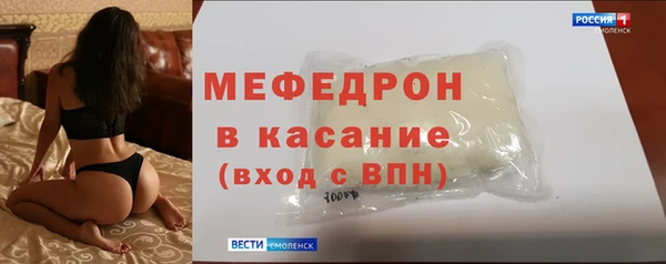 тгк Кодинск