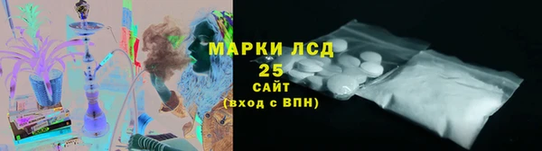 кокаин премиум Баксан