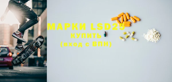 кокаин премиум Баксан