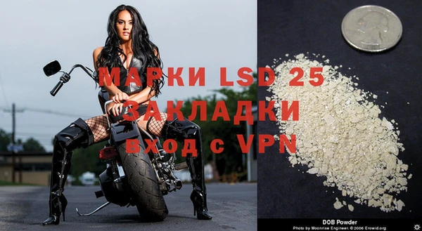 кокаин премиум Баксан