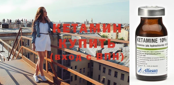 кокаин премиум Баксан