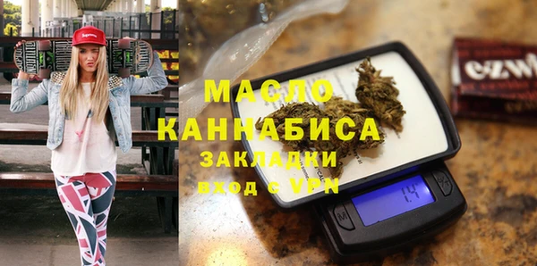 кокаин премиум Баксан