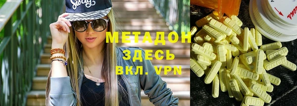 мескалин Балабаново