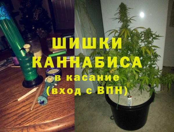 кокаин премиум Баксан